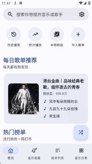appٷ