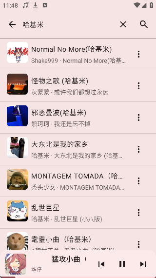 appٷ