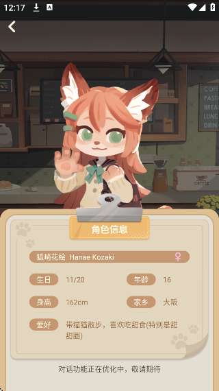 ѧapp