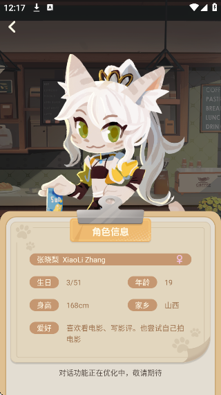 ѧapp