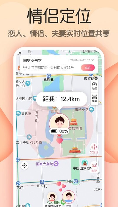 Сappعٷ