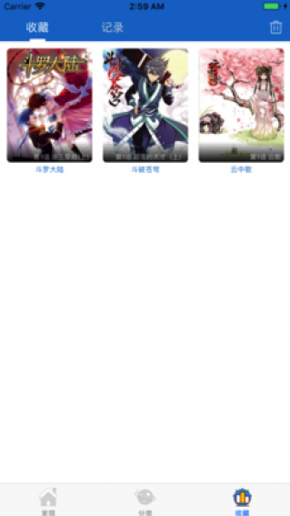 appٷ°2025