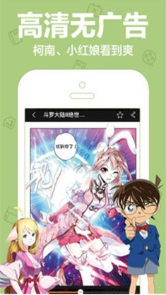 appٷ°2025