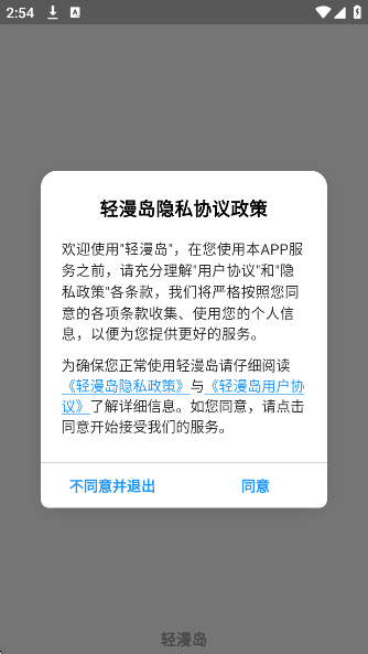 app°