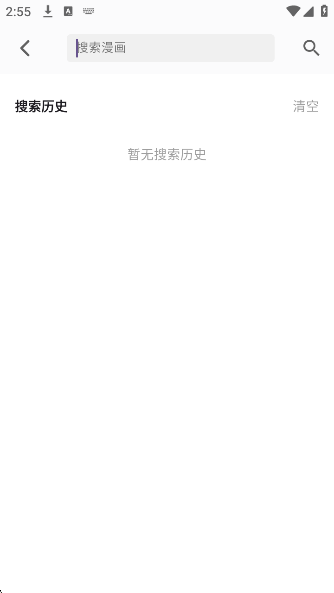 app°