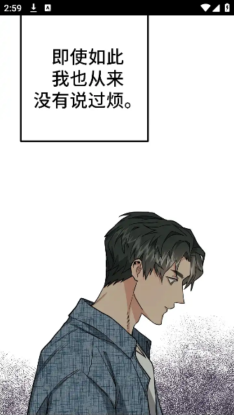 app°
