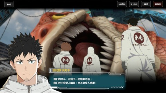 8The Game°(8 The Gameʷװ)