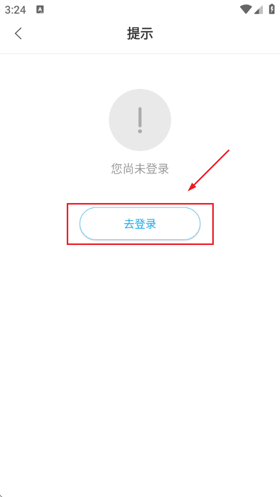 ڻ׿ҳ°