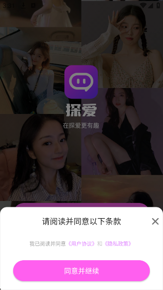 ̽appٷ
