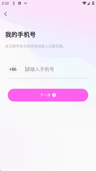 ̽appٷ