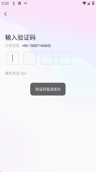 ̽appٷ
