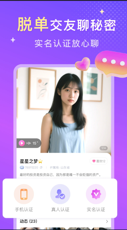 ̽appٷ
