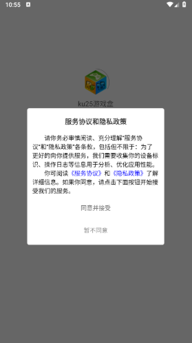 ku25Ϸappعٷ