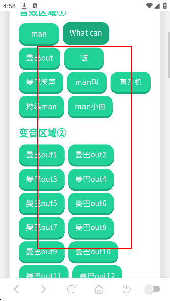 Ʊapp