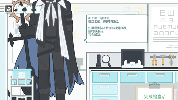 ޵µappٷ