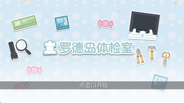 ޵µappٷ