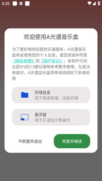 Aֺapp