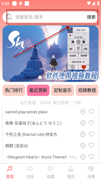 Aֺapp
