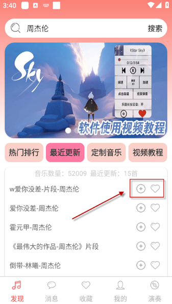 Aֺapp
