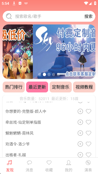 Aֺapp
