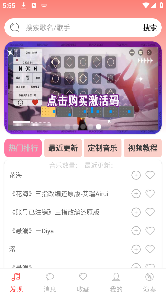 Aֺapp