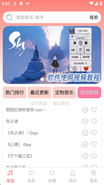 Aֺapp