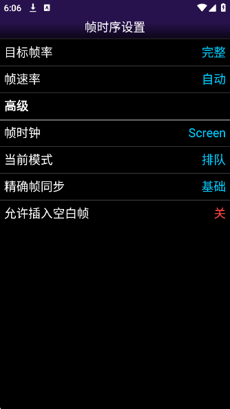 NGPģappٷ(NGP.emu)