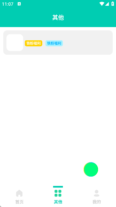 ֡ʾ2025°