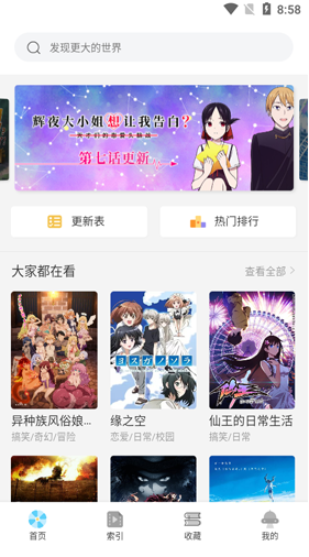 appٷ