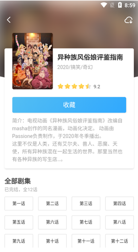 appٷ