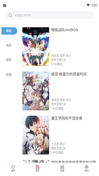 appٷ