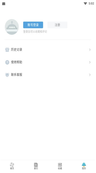 appٷ