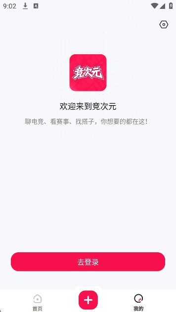 Ԫapp°