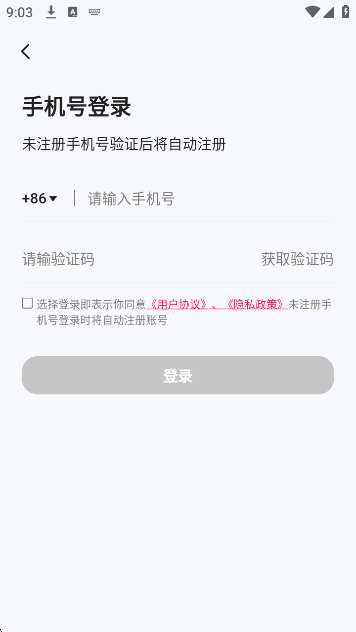 Ԫapp°