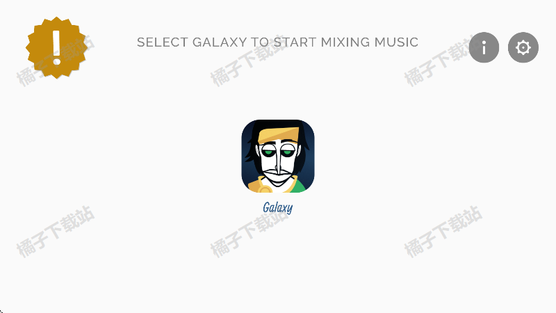 Galaxy Remakeģ°