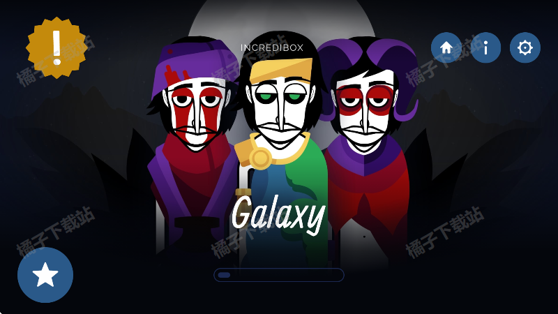 Galaxy Remakeģ°