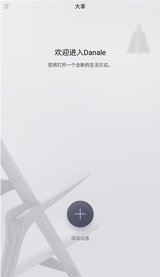 üappٷ