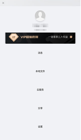 üappٷ