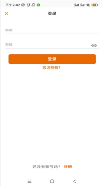 MeowTalk˵appعٷ