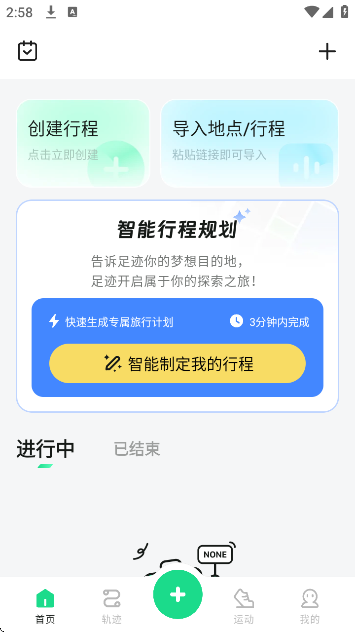 㼣appذװ