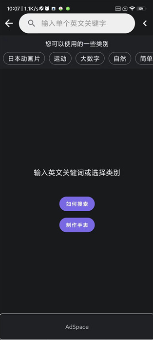 Сֻ6Դapp