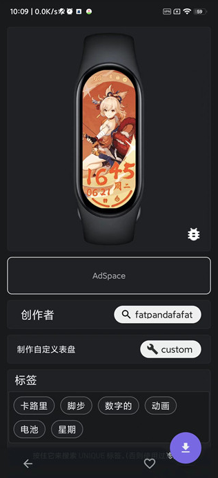 Сֻ6Դapp