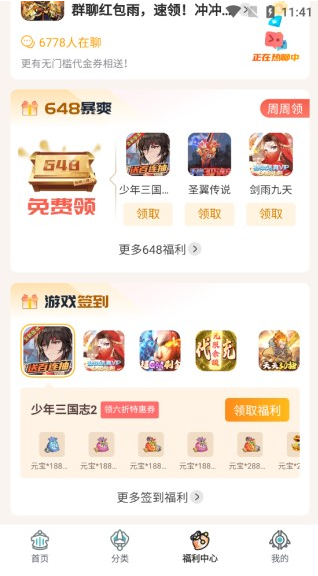 һԪκapp