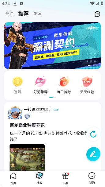 һԪκapp