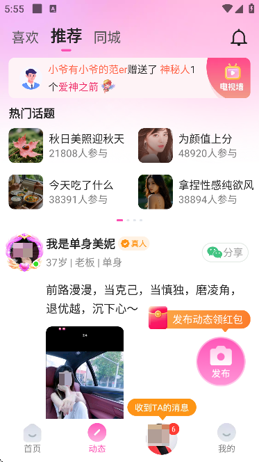 ӡٷ