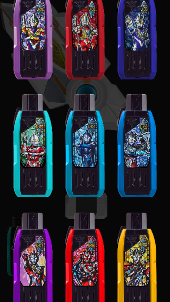 ¿ģ(Trigger And Decker Ultra Items)