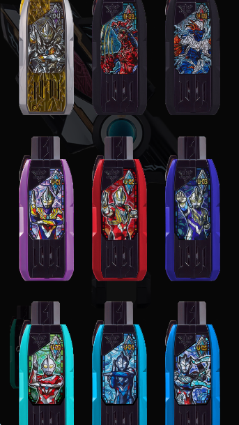 ¿ģ(Trigger And Decker Ultra Items)