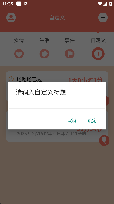 ʱ°