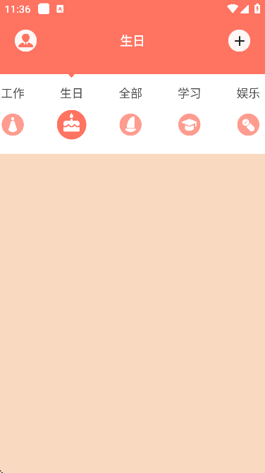 ʱ°
