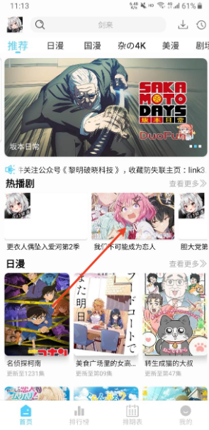 123appعٷ